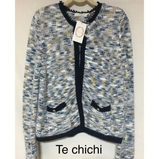 テチチ(Techichi)の【専用】《新品》 テチチ ノーカラー ジャケット カーデ(カーディガン)