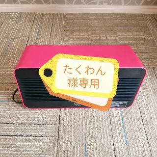 パナソニック(Panasonic)のセラミックファンヒーター　パナソニック　DS -FTS 1200(ファンヒーター)