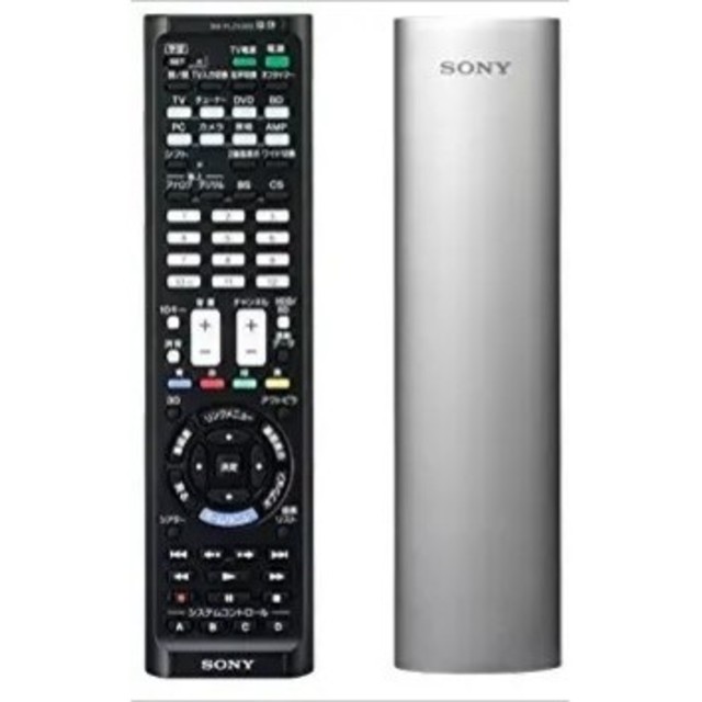 SONY(ソニー)のソニー学習機能付きリモートコマンダー RM-PLZ530D シルバー スマホ/家電/カメラのテレビ/映像機器(その他)の商品写真