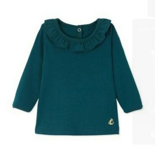 プチバトー(PETIT BATEAU)の新品未使用 プチバトー 裏起毛襟フリルカットソー 24m(シャツ/カットソー)