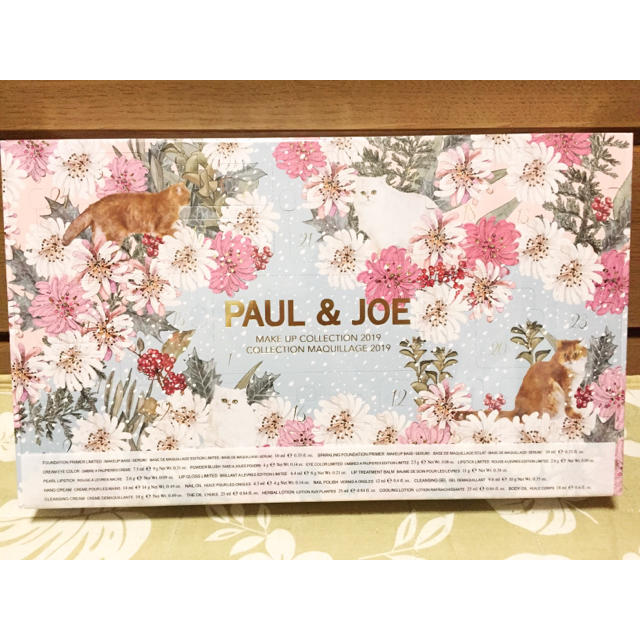 Paul & JOE クリスマスコフレ【開封済み】 素晴らしい品質 8670円