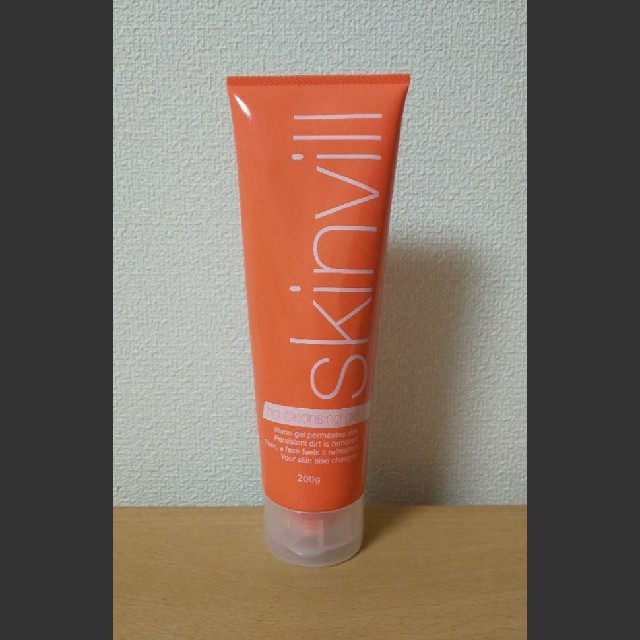 skinvill スキンビル ホットクレンジングの通販 by yUm☆'s shop｜ラクマ