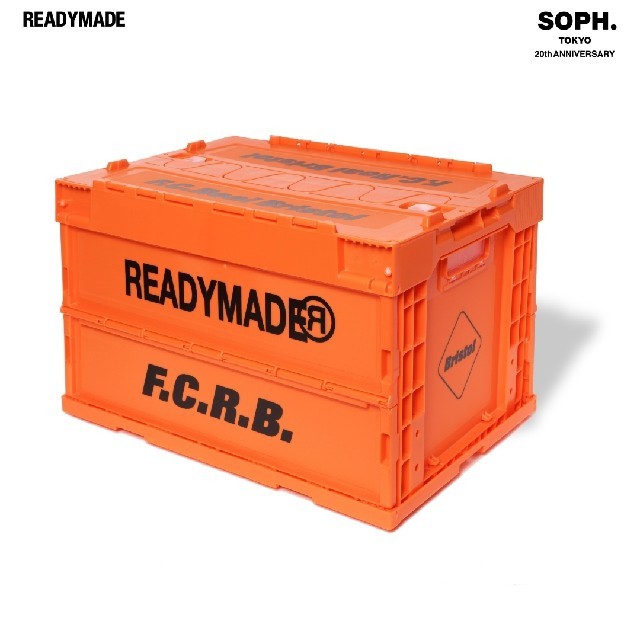 FCRB READYMADE FOLDABLE CONTAINER