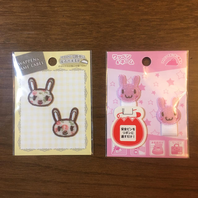 新品 靴入れ&うさぎワッペン 通園・通学セット キッズ/ベビー/マタニティのこども用バッグ(シューズバッグ)の商品写真