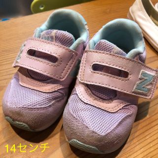 ニューバランス(New Balance)の値下げ‼️ ニューバランス 14㎝(スニーカー)