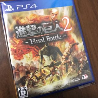 プレイステーション4(PlayStation4)の進撃の巨人2 - Final Battle - PS4版(家庭用ゲームソフト)