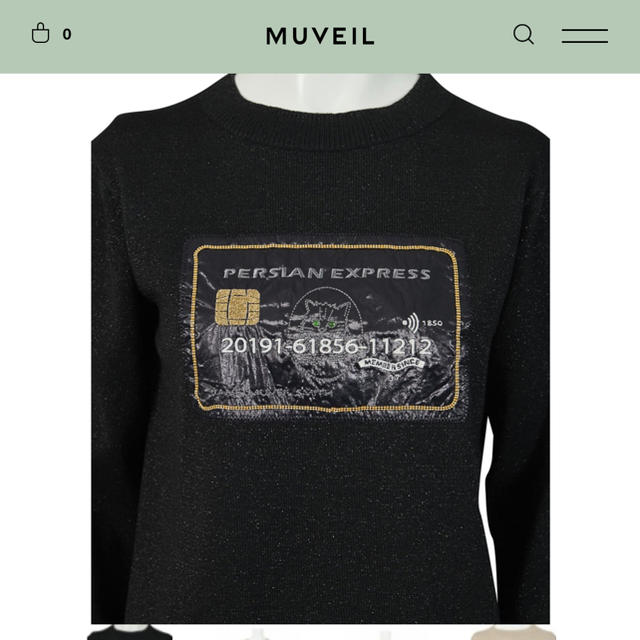 MUVEIL WORK(ミュベールワーク)のmuveil ペルシアンエクスプレスニットプルオーバー レディースのトップス(ニット/セーター)の商品写真