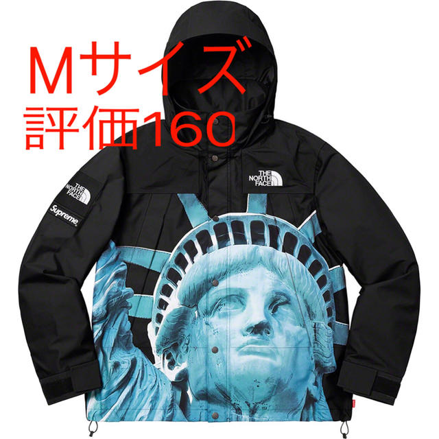 Supreme Statue Liberty Mountain Jacket M