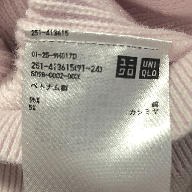 UNIQLO(ユニクロ)の【美品】コットンカシミヤVネックセーター　ピンク レディースのトップス(ニット/セーター)の商品写真