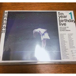 ノギザカフォーティーシックス(乃木坂46)の橋本奈々未卒業コンサート　Blu-ray(アイドル)