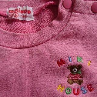 ミキハウス(mikihouse)のミキハウス トレーナー mikihouse ファミリア べべ (トレーナー)