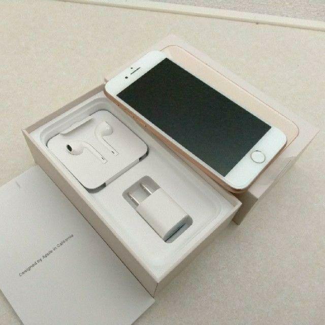 iphone8 64GB ゴールド ソフトバンク SIMフリー 新品(新品未 iphone8 64GB ゴールド ソフトバンク SIMフリー 新品(新品未