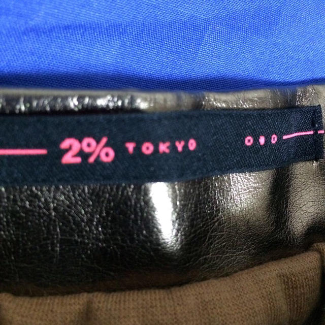 2% TOKYO(トゥーパーセントトウキョウ)のスカート レディースのスカート(ひざ丈スカート)の商品写真