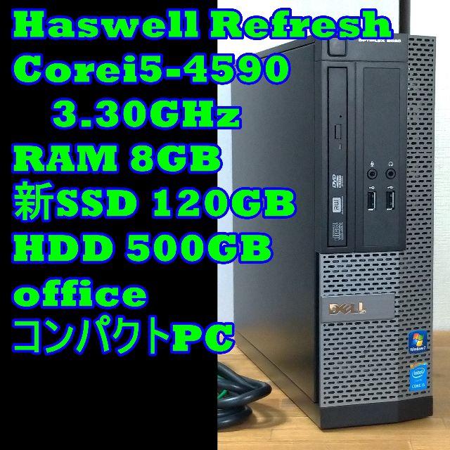 DELL OptiPlex Haswell-R i5 新SSD RAM8GB