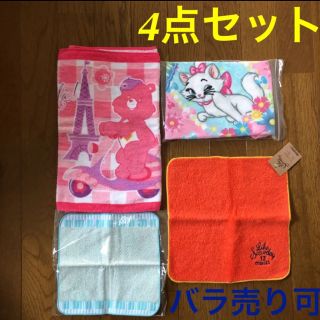 ディズニー(Disney)のハンカチ フェイスタオル 4点セット 未使用(タオル/バス用品)