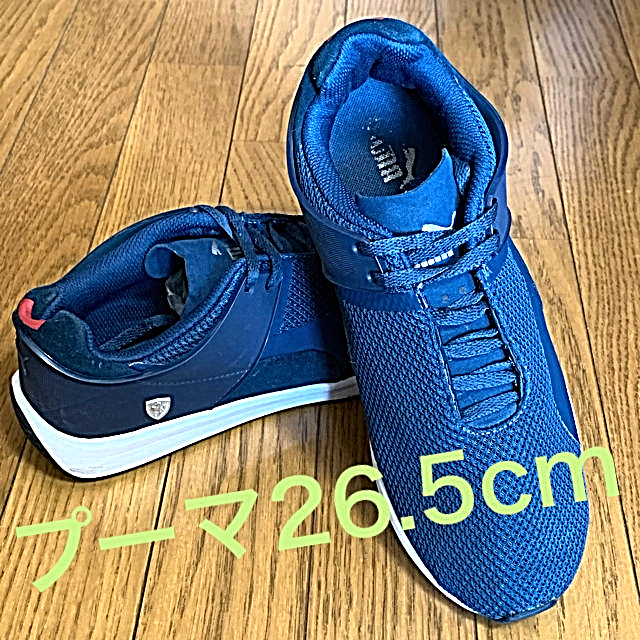 PUMA(プーマ)のプーマ メッシュアッパーシューズ 26.5cm  メンズの靴/シューズ(スニーカー)の商品写真