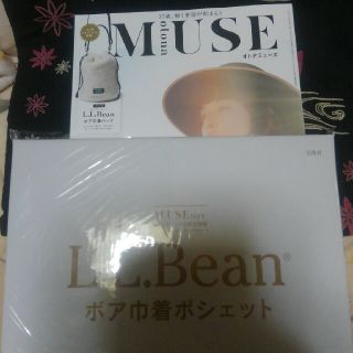 エルエルビーン(L.L.Bean)のotona MUSE (オトナ ミューズ) 2019年 12月号 (ファッション)