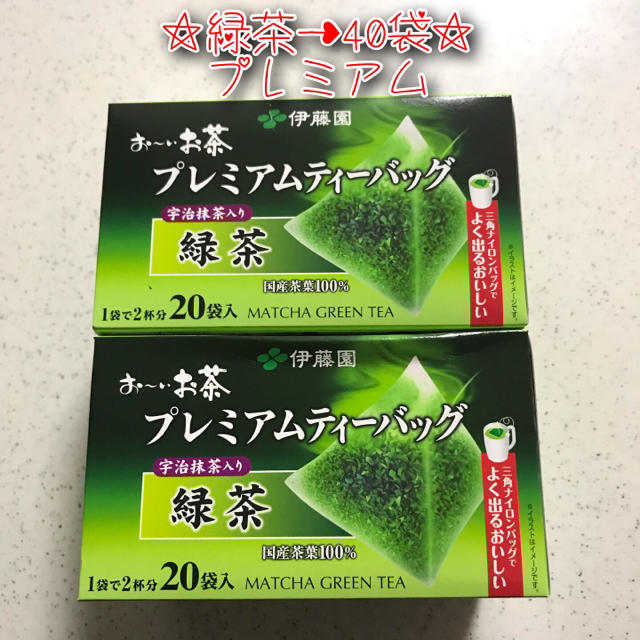 伊藤園(イトウエン)の伊藤園おーいお茶 緑茶プレミアムティーバッグ・60袋✨ 食品/飲料/酒の飲料(茶)の商品写真