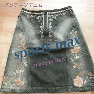 マックスマーラ(Max Mara)のSports Max   刺繍入りデニムスカート made in Italy(ひざ丈スカート)