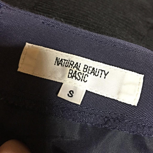 NATURAL BEAUTY BASIC(ナチュラルビューティーベーシック)のNBB ワンピース レディースのワンピース(ひざ丈ワンピース)の商品写真