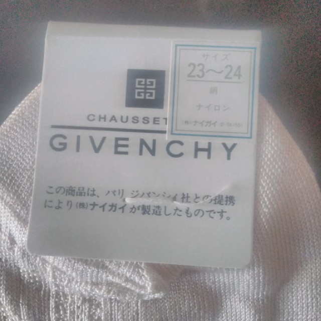 GIVENCHY(ジバンシィ)のジバンシー　ソックス レディースのレッグウェア(ソックス)の商品写真