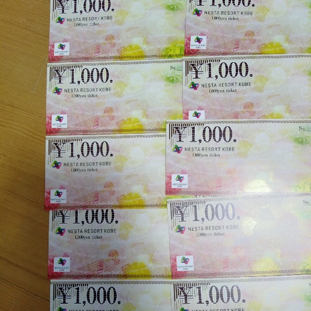 ネスタリゾート神戸★10,000円分の金券③