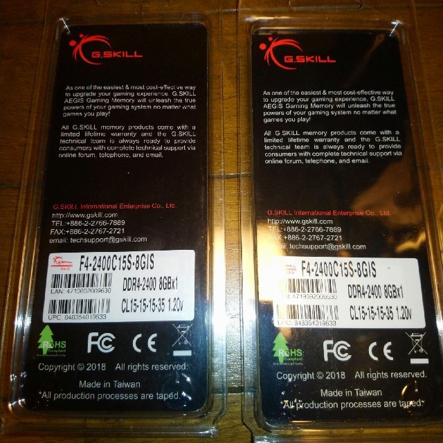 メモリ DDR4-2400 F4-2400C15S-8GIS ２枚セット 1