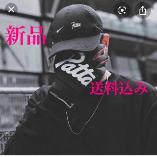 ナイキ(NIKE)のNike Lab x Patta U Nk Arobill Cap(キャップ)