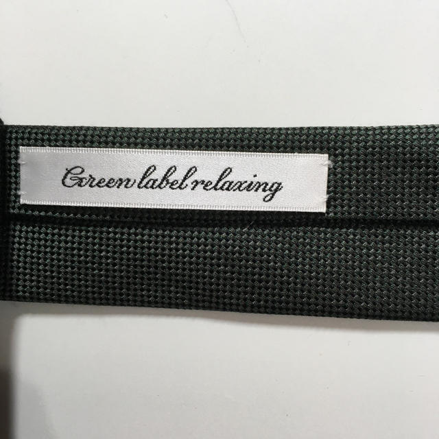 UNITED ARROWS green label relaxing(ユナイテッドアローズグリーンレーベルリラクシング)の値下げ　ネクタイ メンズのファッション小物(ネクタイ)の商品写真