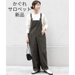 アーバンリサーチ(URBAN RESEARCH)の【新品】かぐれ   コットンサロペット  チャコール  FREEサイズ(サロペット/オーバーオール)