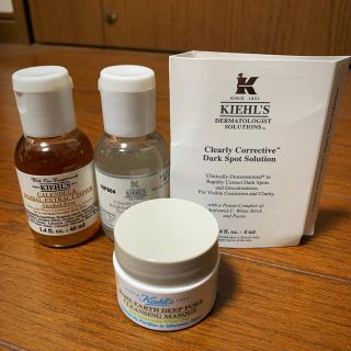 キールズ(Kiehl's)のKiehl's 試供品セット(サンプル/トライアルキット)