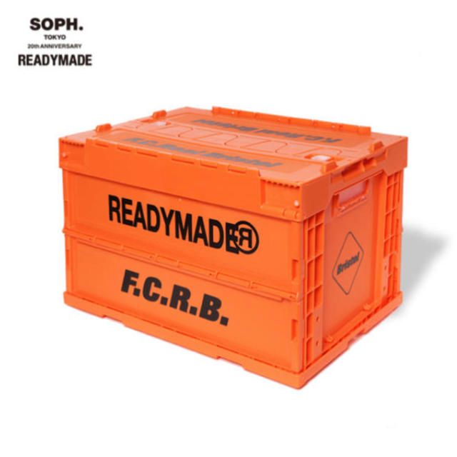 FCRB X READYMADE FOLDABLE CONTAINER-