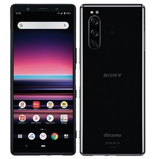 【SIMフリー/新品未使用】docomo Xperia5 SO-01M/ブラック