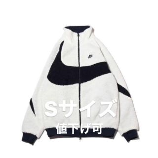 ナイキ(NIKE)の【S・新品未使用】ビッグスウッシュ ボアジャケット ボア ジャケット ホワイト(ブルゾン)