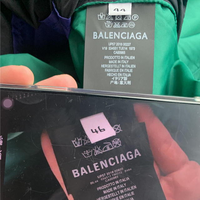 Balenciaga(バレンシアガ)のかす メンズのジャケット/アウター(マウンテンパーカー)の商品写真