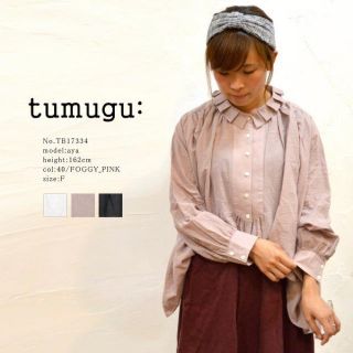 ツムグ(tumugu)の未使用新品●tumuguふわふわコットンシャツブラウス ツムグ●お値下げ(シャツ/ブラウス(長袖/七分))