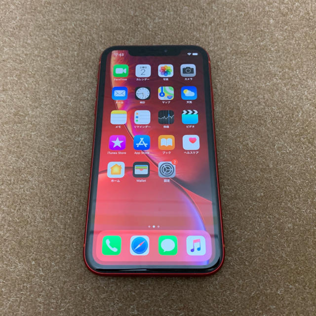 みかん様専用 iPhone XR 64GB プロダクトレッド 本体のみ 格安新品 ...