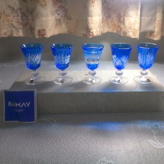 kamay 色被切子(グラス/カップ)