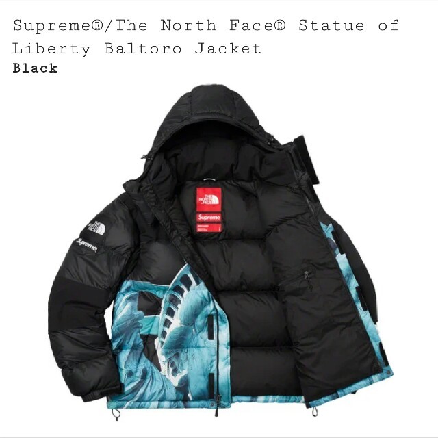 Supreme(シュプリーム)の【L】Supreme The NorthFace Baltoro Jacket  メンズのジャケット/アウター(ダウンジャケット)の商品写真