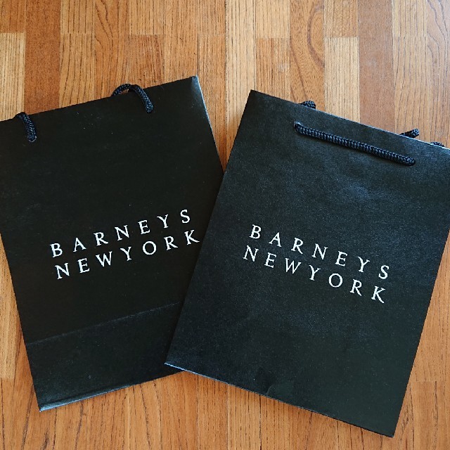 BARNEYS NEW YORK(バーニーズニューヨーク)のバーニーズショップ袋2枚セット レディースのバッグ(ショップ袋)の商品写真