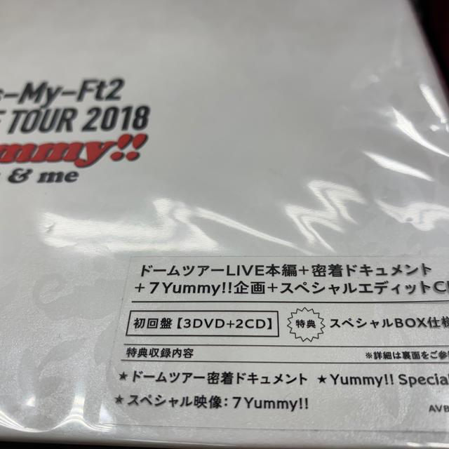 Kis-My-Ft2 LIVE TOUR 2018 Yummy!! you&me