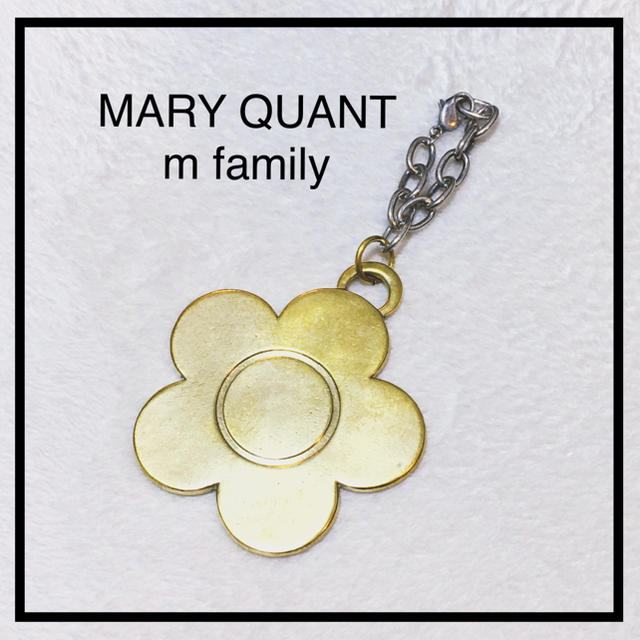 MARY QUANT(マリークワント)のMARY QUANTチャーム レディースのファッション小物(キーホルダー)の商品写真