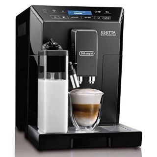 デロンギ(DeLonghi)のデロンギ ECAM44660BH  新品業務用コーヒーメーカーエスプレッソマシン(エスプレッソマシン)