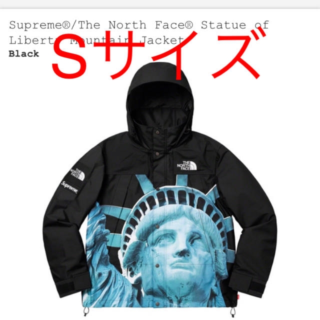 黒S North Face® Liberty Mountain Jacket | www.innoveering.net