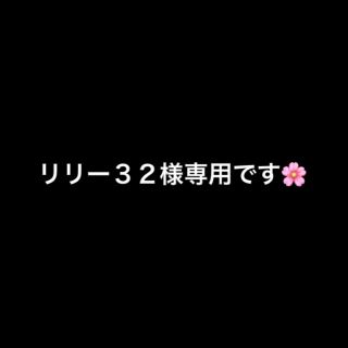 ロペピクニック(Rope' Picnic)の【ROPE' PICNIC × HARUTA】ヒールアップローファー  黒(ローファー/革靴)