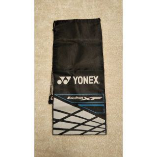 ヨネックス(YONEX)のソフトテニス  ラケットケース(バッグ)