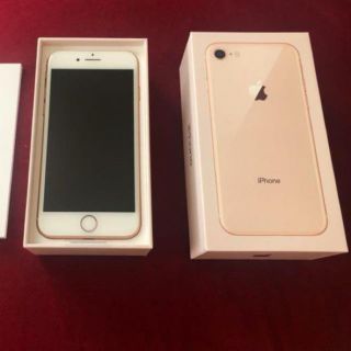 ソフトバンク(Softbank)のアイフォン8  64GB (スマートフォン本体)