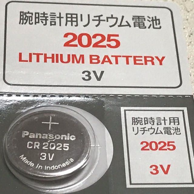 Panasonic(パナソニック)のPanasonic CR2025  5個 パナソニック リチウム スマホ/家電/カメラのスマートフォン/携帯電話(バッテリー/充電器)の商品写真