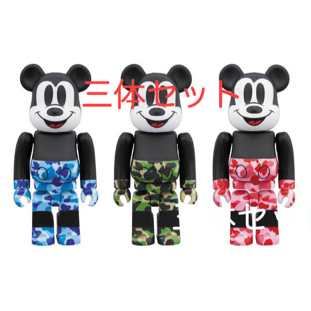 その他ベアブリックBAPE MICKEY MOUSE 400% &100% 3点セット