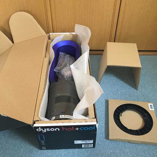 Dyson(ダイソン)の[ダイソン]Dyson Hot + Cool AM05 ファンヒーター スマホ/家電/カメラの冷暖房/空調(ファンヒーター)の商品写真